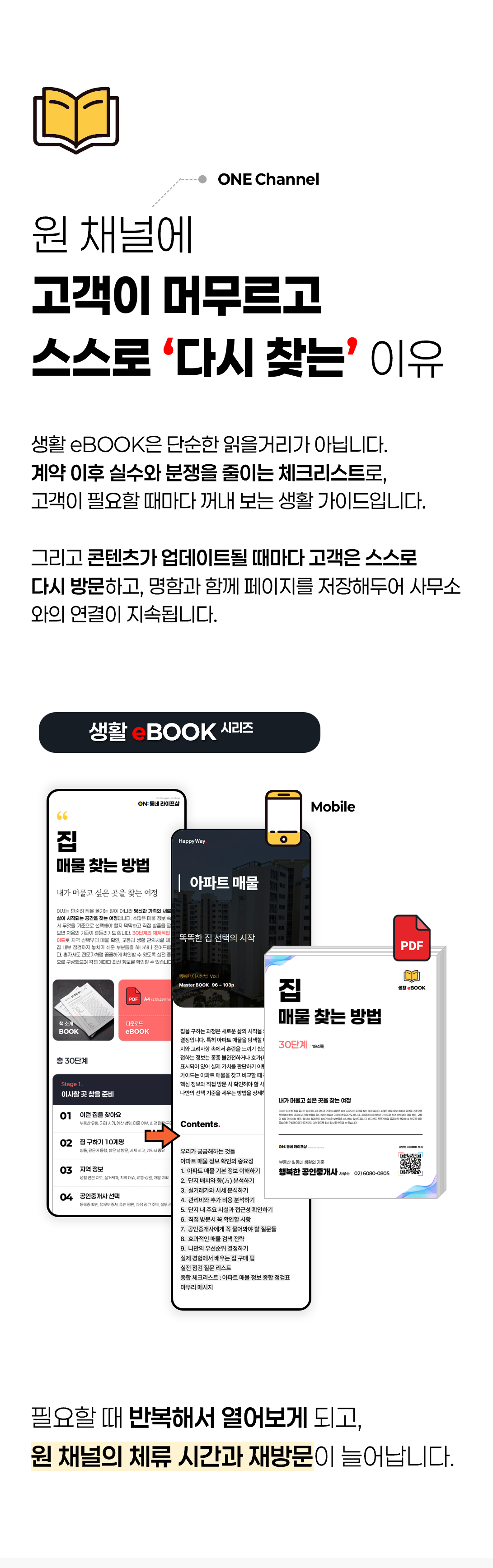 상세 이미지 1