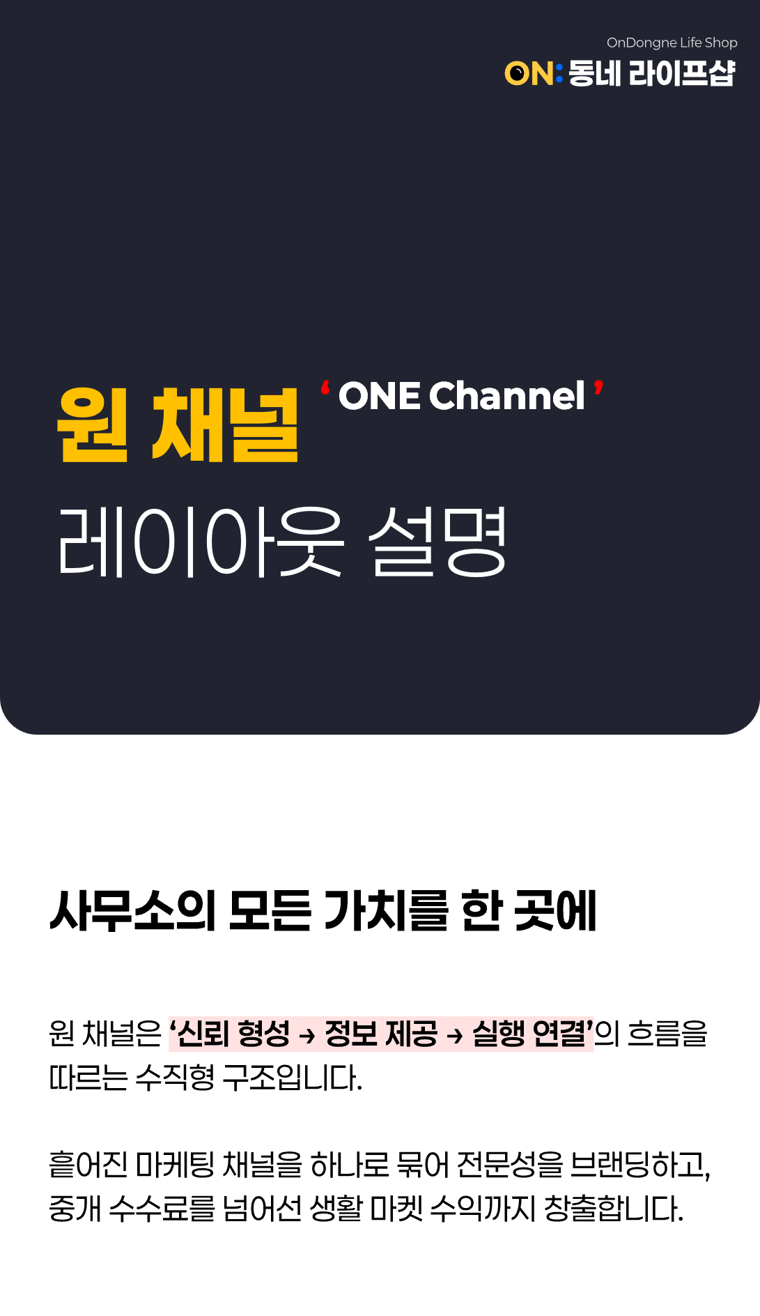 상세 이미지 1