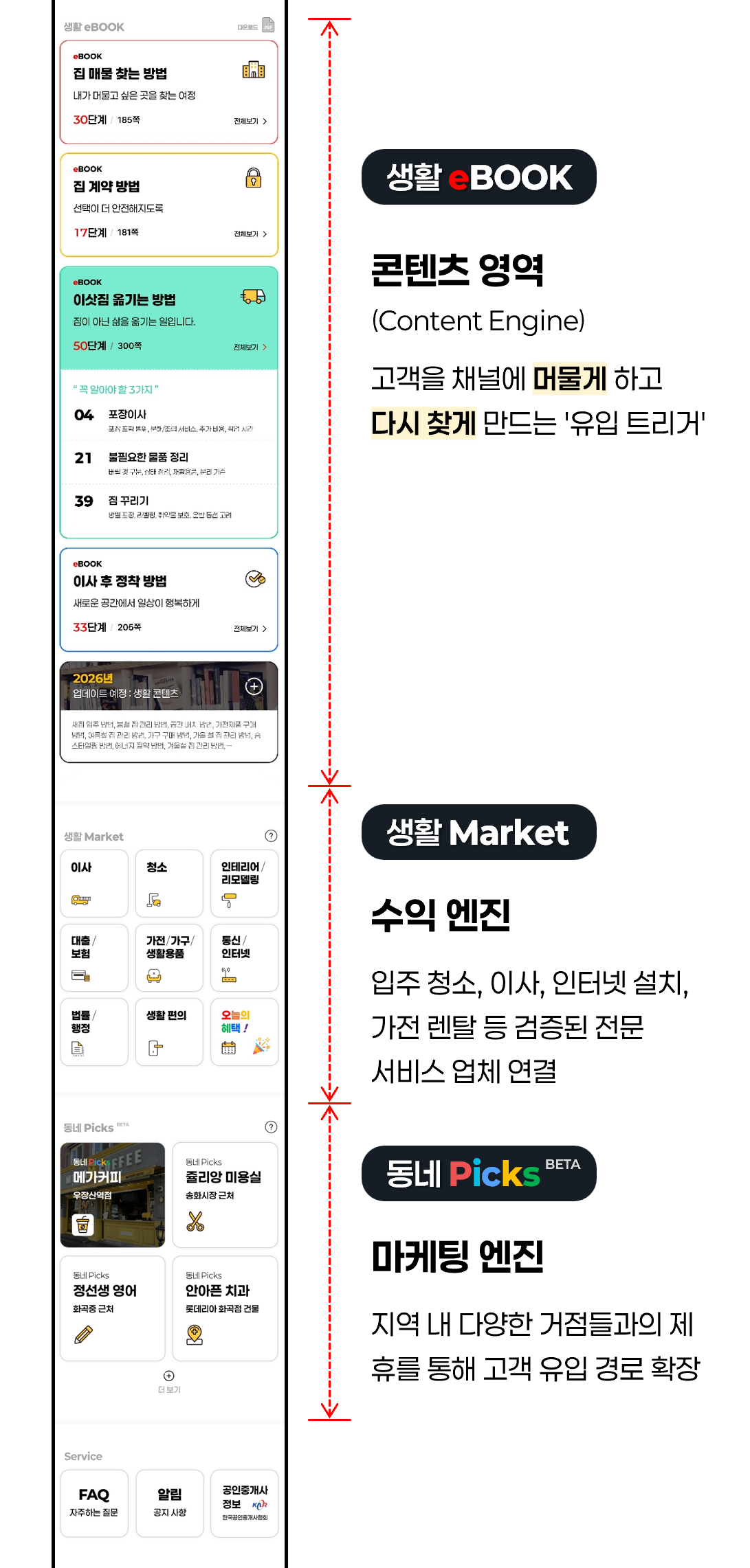 상세 이미지 1