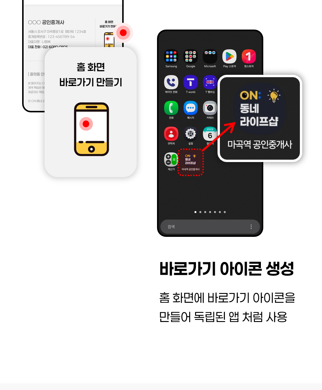상세 이미지 1