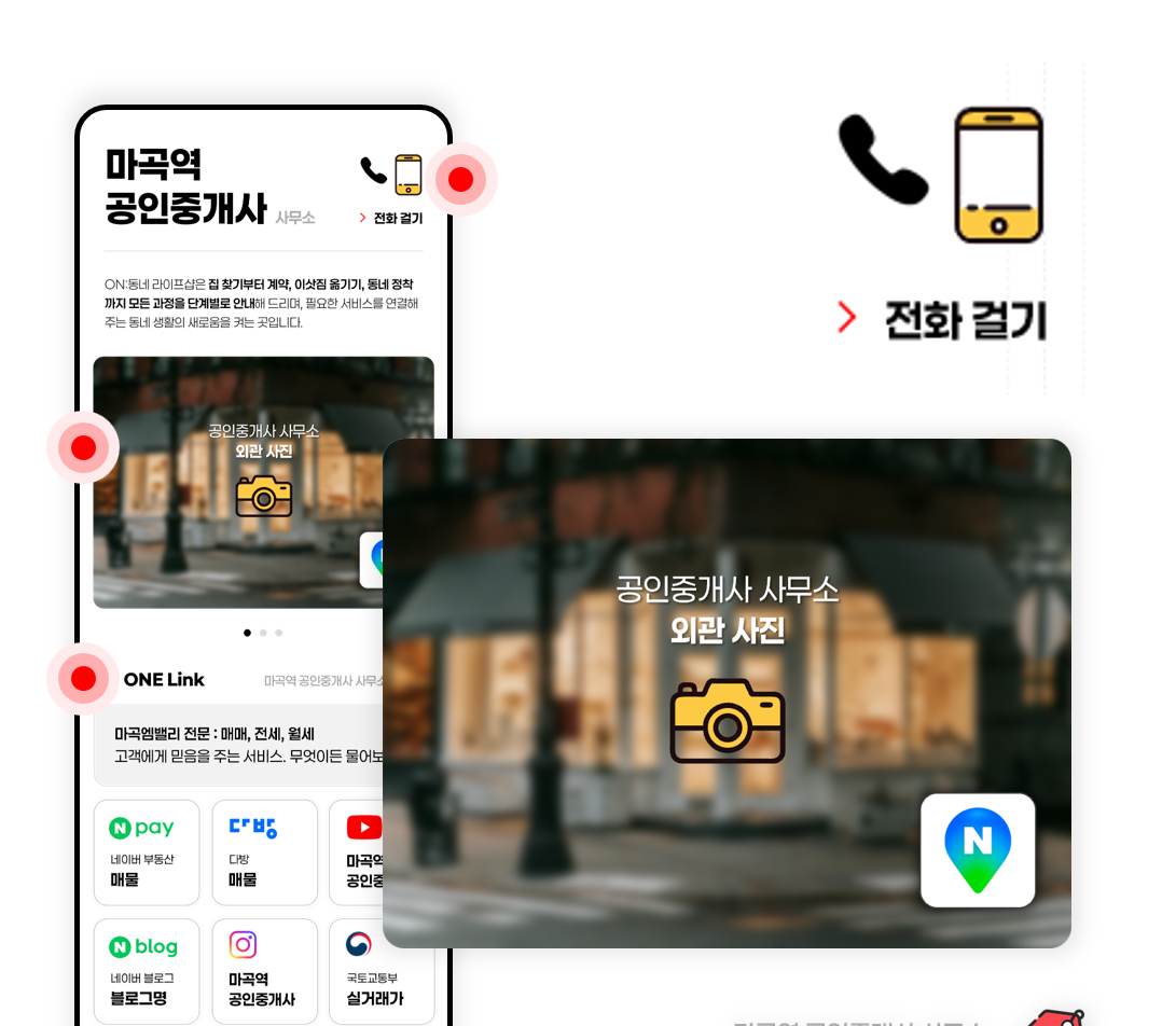 상세 이미지 1