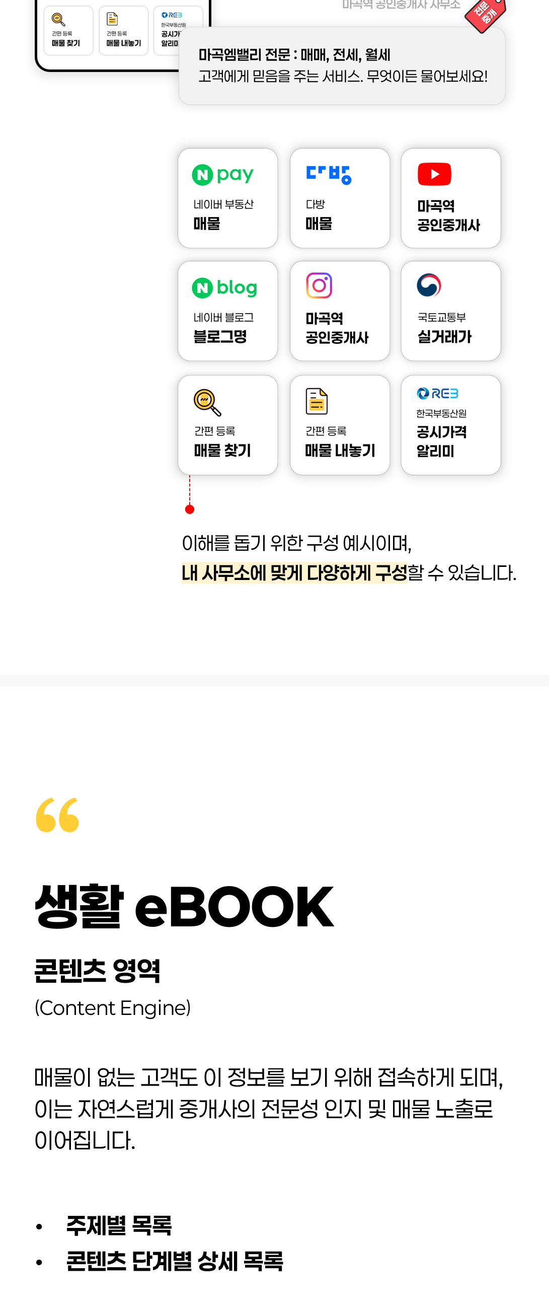 상세 이미지 1