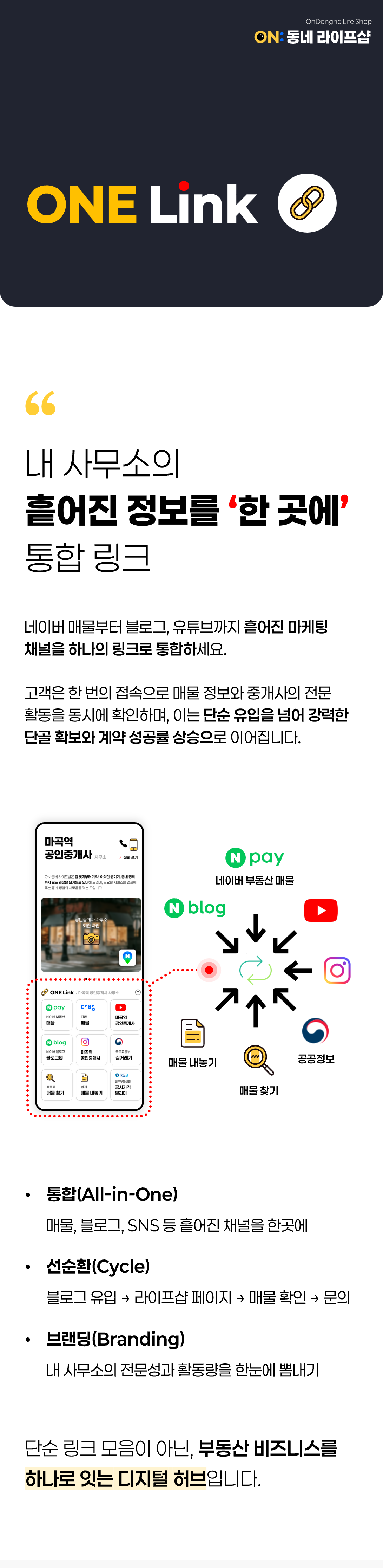 상세 이미지 1