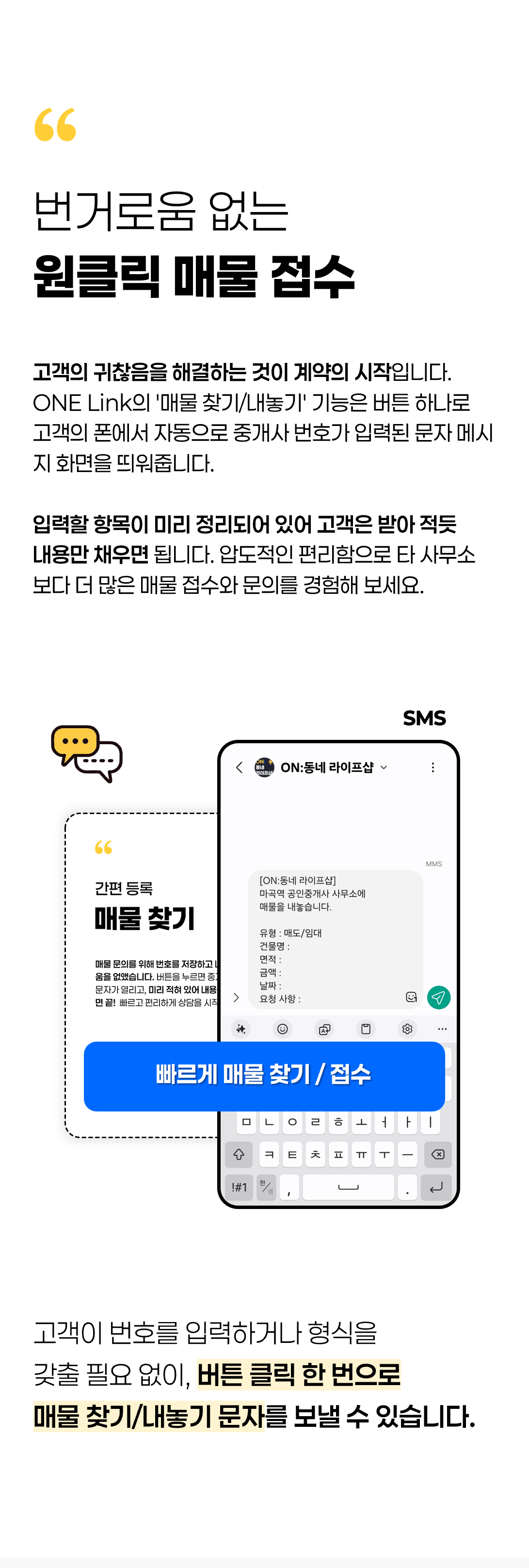 상세 이미지 1