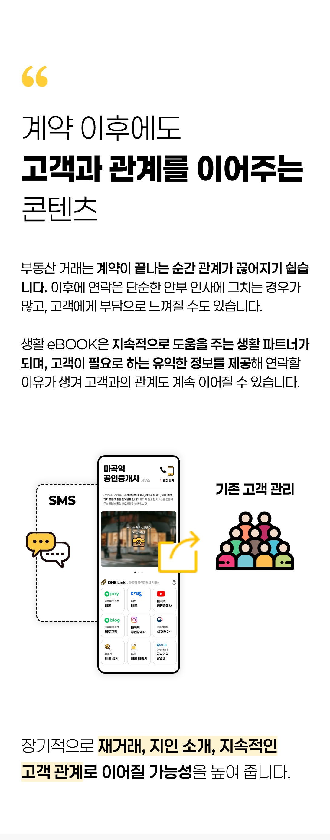 상세 이미지 1