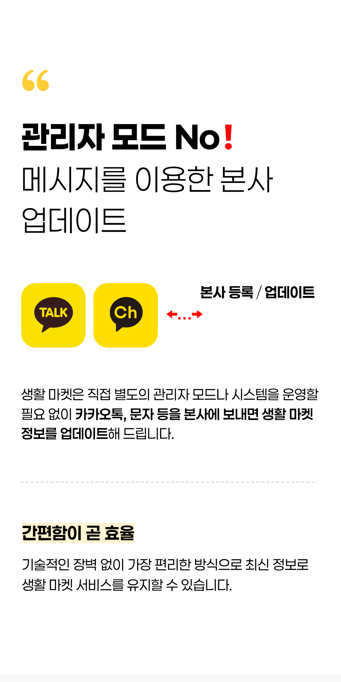 상세 이미지 1