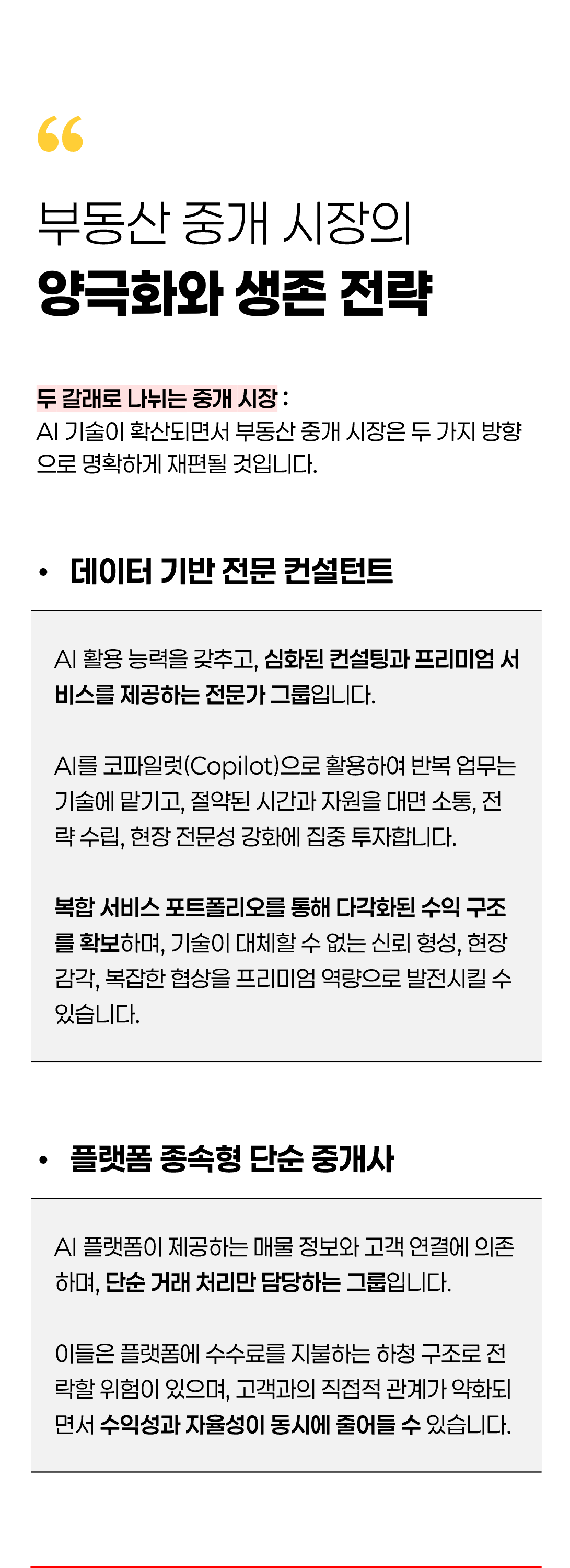 상세 이미지 1