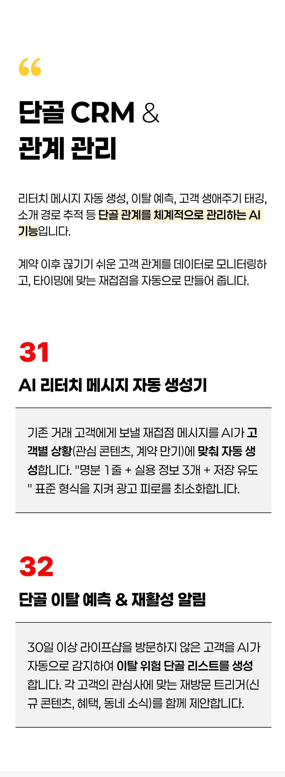 상세 이미지 1