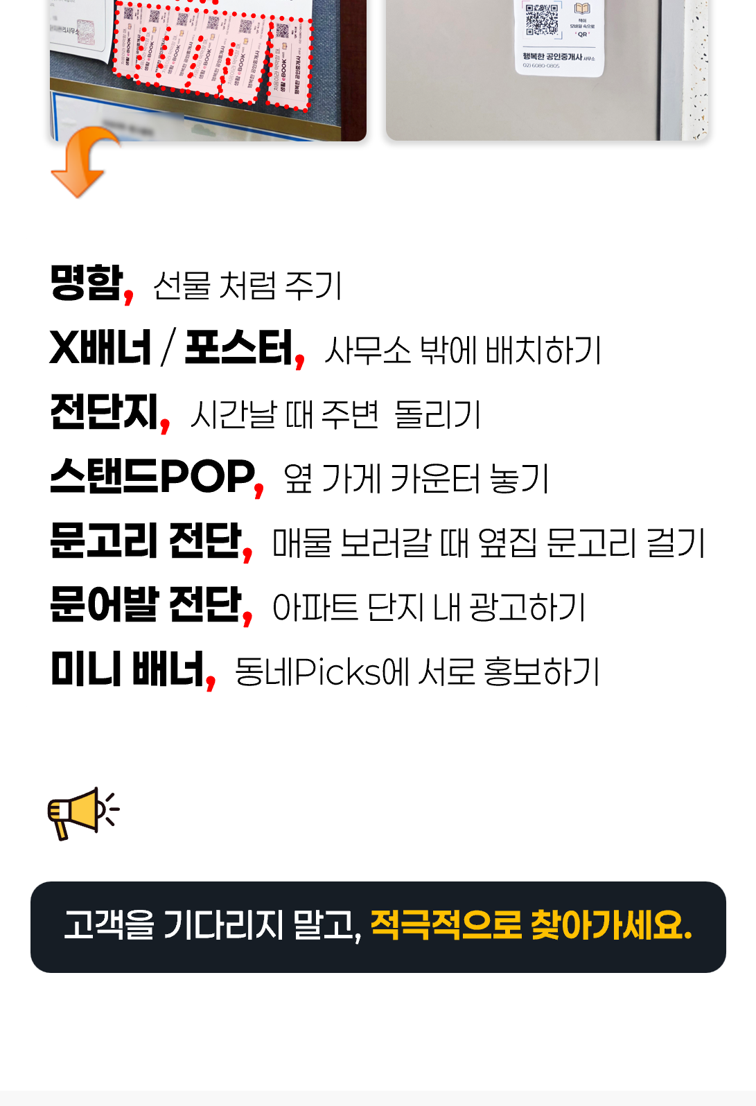 상세 이미지 1