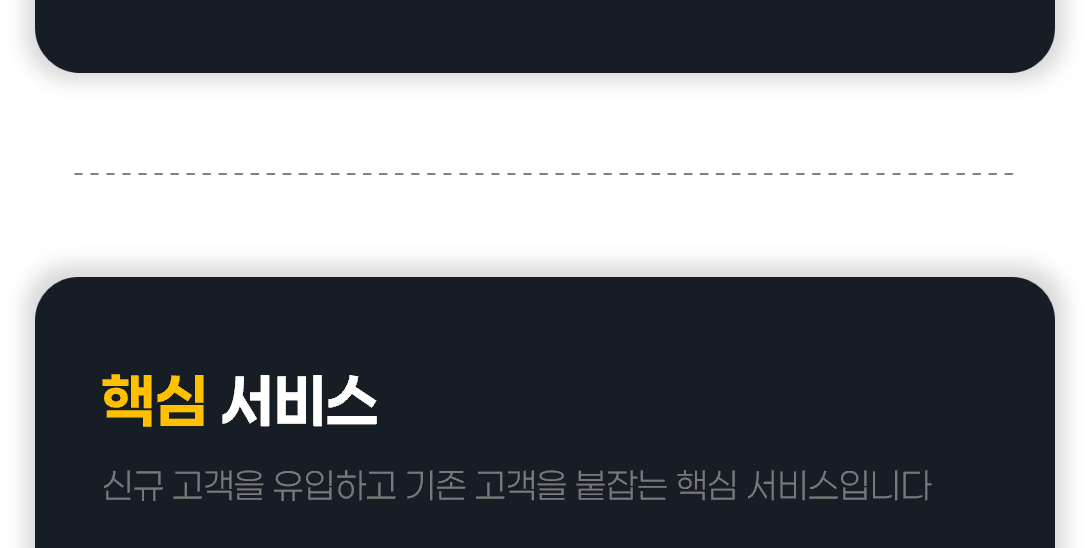 상세 이미지 1