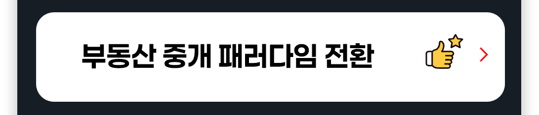 상세 이미지 2