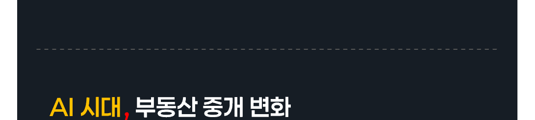 상세 이미지 1