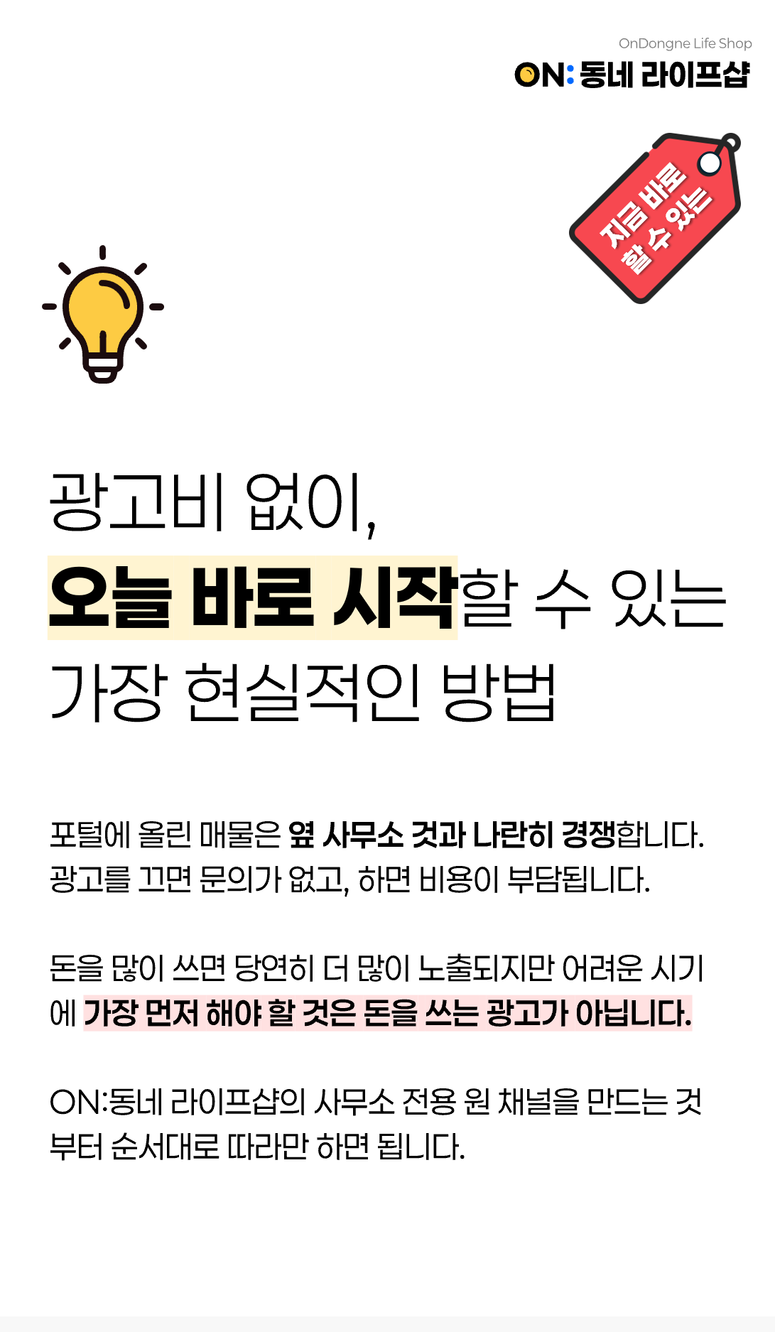 상세 이미지 1
