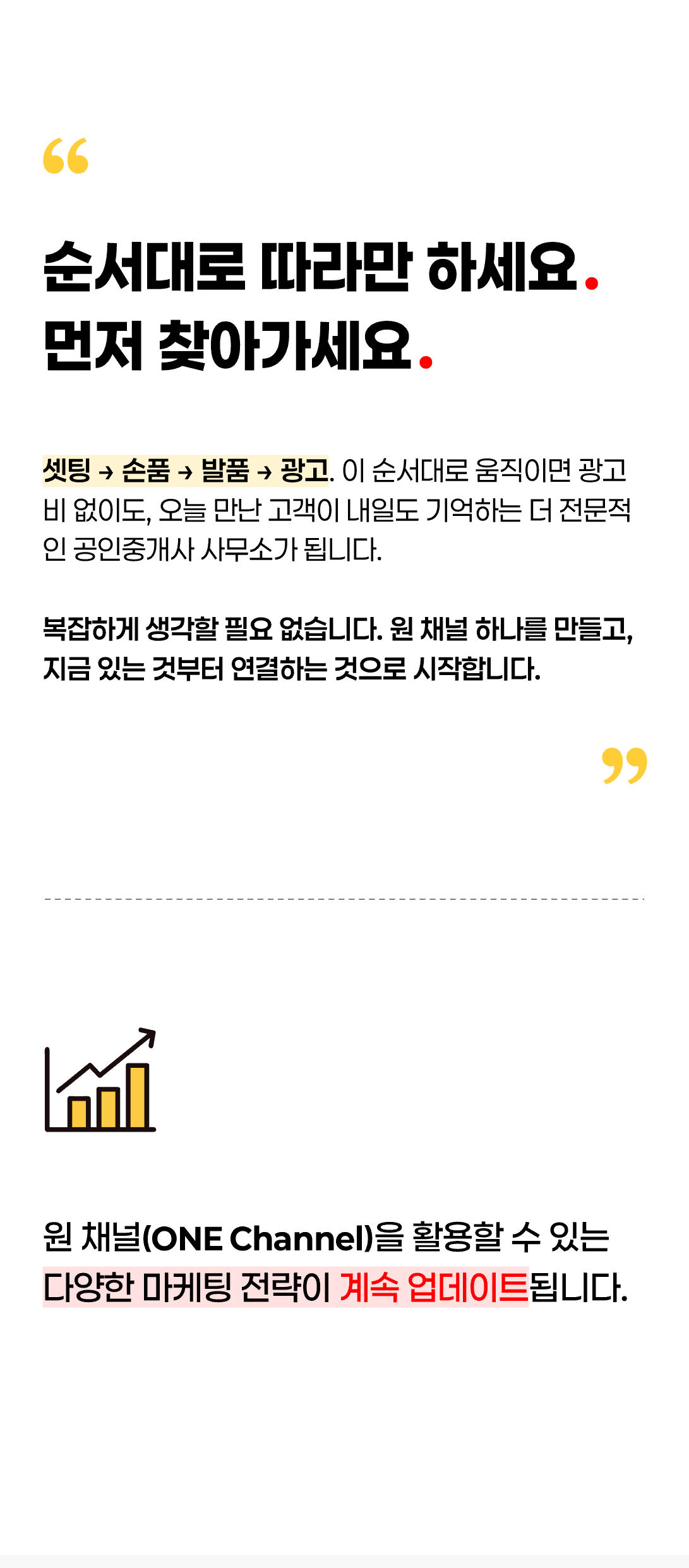 상세 이미지 1